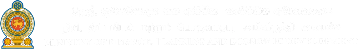 Sri Lanka Fintech Summit